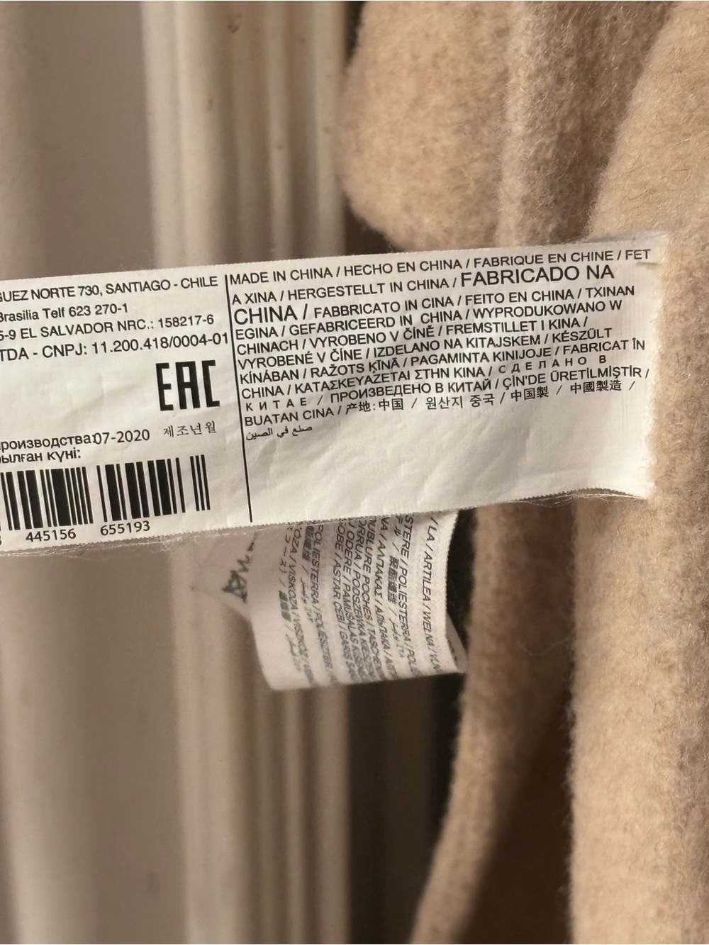 Mango MNG Beige Handmade Wool-Blend Long Belted Coat oversized S - Picture 14 of 15